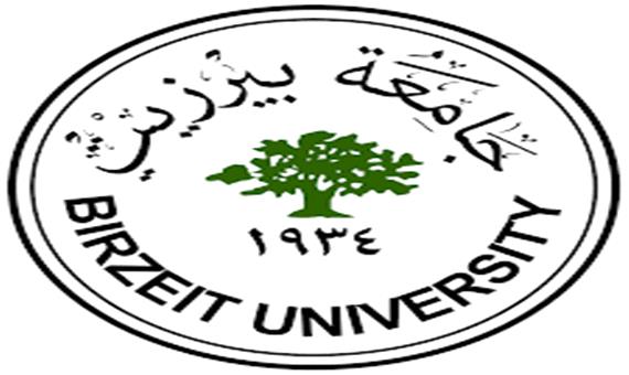 مراسم یادبود عرفات در دانشگاه بیرزیت رام الله