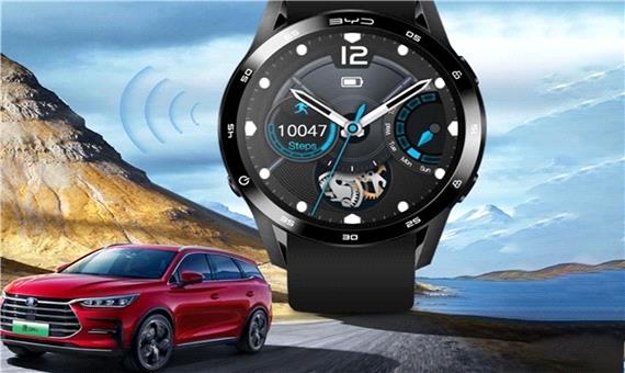 ساعت هوشمند BYD، قفل خودروی این شرکت را باز می‌کند