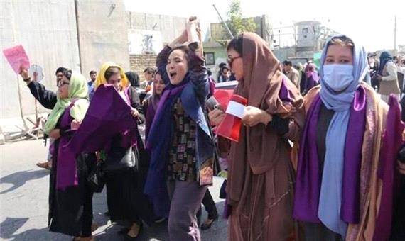 زنان و دختران افغانستان خواستار بازگشایی مدارس شدند