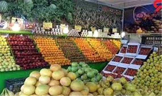 جزئیات قیمت‌ انواع میوه‌ها برای شب یلدا