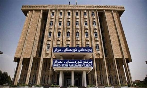 آتش‌سوزی در ساختمان پارلمان منطقه کردستان عراق