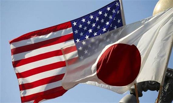 رایزنی وزیران خارجه آمریکا و ژاپن