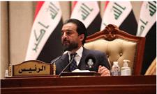 «محمد الحلبوسی» بار دیگر رئیس پارلمان عراق شد