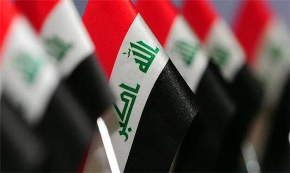 مهلت 2 هفته‌ای برای معرفی نامزدهای ریاست جمهوری عراق