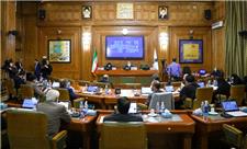 تقدیم لایحه بودجه 1401 شهرداری تهران در جلسه آتی شورا
