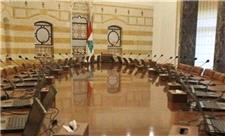 کابینه لبنان 24 ژانویه برای اولین بار پس از 3 ماه تشکیل جلسه می‌دهد / پایان تحریم جلسات کابینه توسط جنبش امل و حزب‌الله