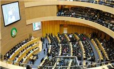 طرح عضویت رژیم صهیونیستی در اتحادیه آفریقا تعلیق شد