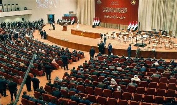 پارلمان عراق: در مورد جلسه انتخابات ریاست جمهوری اجماع سیاسی وجود ندارد