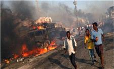 انفجاری مهیب موگادیشو را به لرزه درآورد