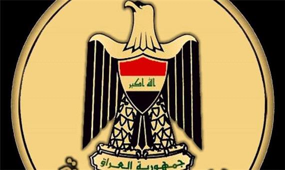 اعلام اسامی جدید نامزدهای ریاست جمهوری عراق طی امروز