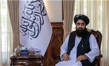 اعلام تعهد طالبان برای احترام به قانون اساسی پیشین افغانستان