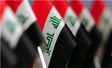 دادگاه فدرال عراق ثبت نام مجدد نامزدهای ریاست جمهوری را 