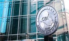 هشدار بانک مرکزی عراق درباره هرگونه عقد قرارداد با روسیه