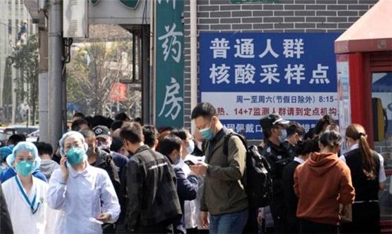 رکوردزنی چین در ابتلای روزانه کرونا با ثبت بیش از 1500 مورد