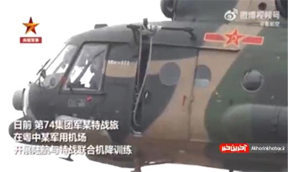 اقدام جنجالی نیروهای ویژه چین؛ شبیه‌سازی تصرف پایتخت تایوان!