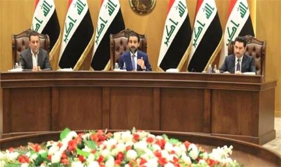اسامی نهایی 40 نامزد ریاست جمهوری عراق اعلام شد