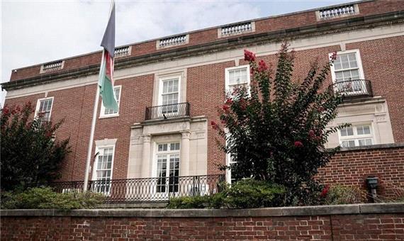 سفارت و کنسولگری‌های افغانستان در آمریکا رسما بسته شد
