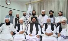 روایت اسکای نیوز عربی از اختلاف در کابینه طالبان
