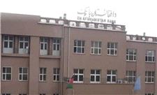 بانک مرکزی افغانستان برای کنترل بازار 12 میلیون دلار تزریق می‌کند