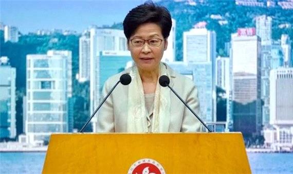 رهبر هنگ‌کنگ کناره‌گیری می‌کند