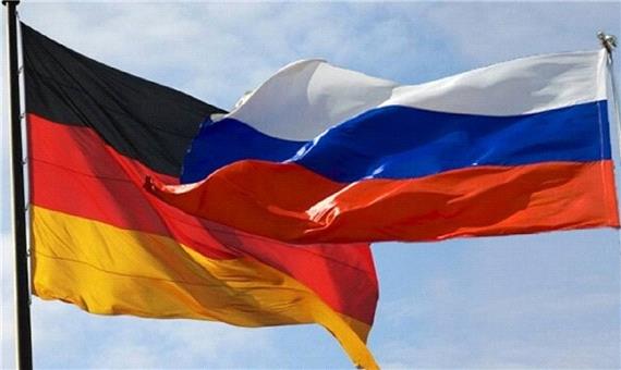 وزیر دارایی آلمان: جنگ اوکراین برلین را فقیرتر می‌کند