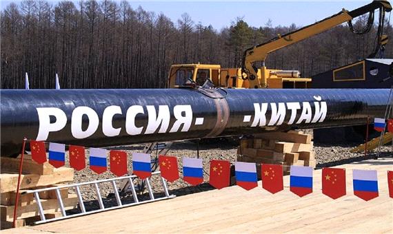 رویترز: چین از انعقاد قراردادهای جدید نفتی با روسیه اجتناب می‌کند