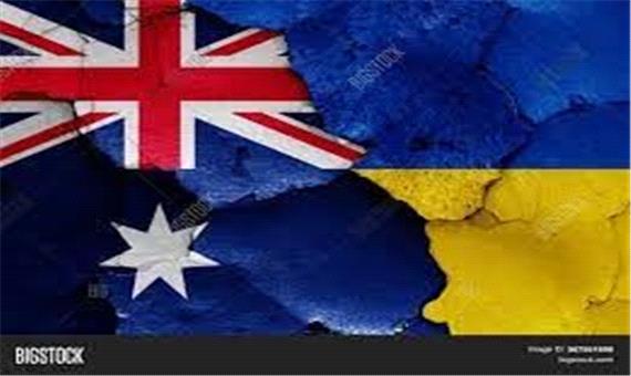 کمک های مالی و نظامی دولت استرالیا به اوکراین
