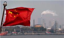 چین به دنبال حفاظت از دارایی‌هایش مقابل تحریم‌های آمریکاست