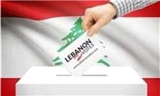 حضور گسترده طرفداران حزب الله لبنان در مراکز اخذ رای