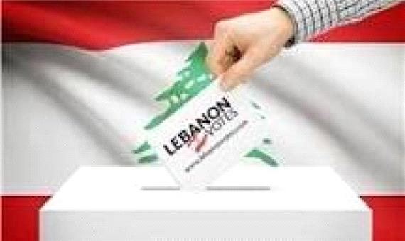 حضور گسترده طرفداران حزب الله لبنان در مراکز اخذ رای
