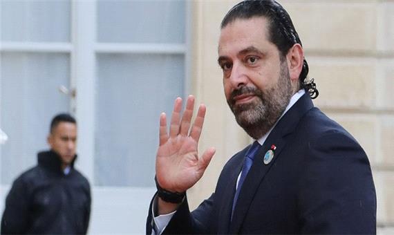 سعد الحریری در واکنش به نتایج انتخابات: لبنان در آستانه یک پیروزی واقعی است / کناره‌گیری ما از انتخابات درست بود؛ چارچوب‌ها و ساختارهای سیاسی ناکارآمد به لرزه درآمده