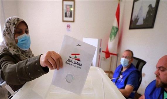 نگاهی به آرایش سیاسی در انتخابات لبنان