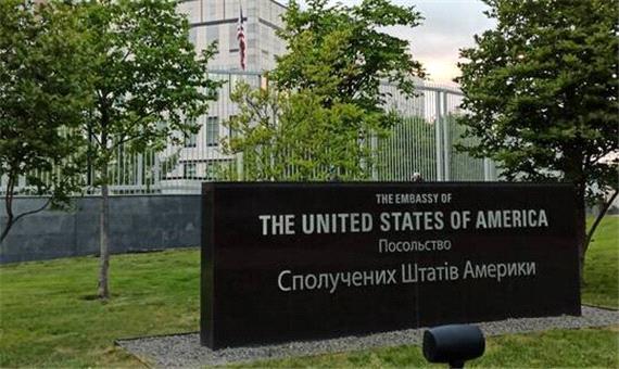 آمریکا سفارت خود در کی‌یف را بازگشایی کرد