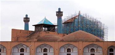مرمت جنجالی گنبد مسجد امام(ره) اصفهان در ایستگاه پایانی