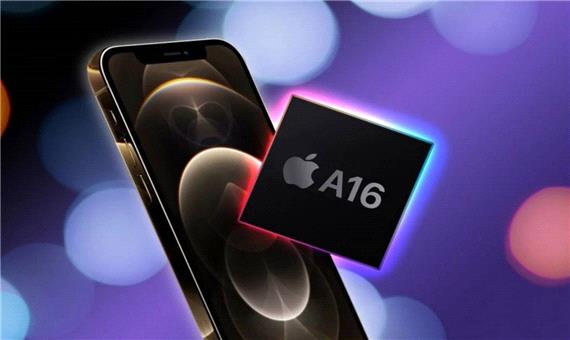 شاید تراشه A16 اپل نیز مانند دو نسل قبل با لیتوگرافی 5 نانومتری TSMC تولید شود