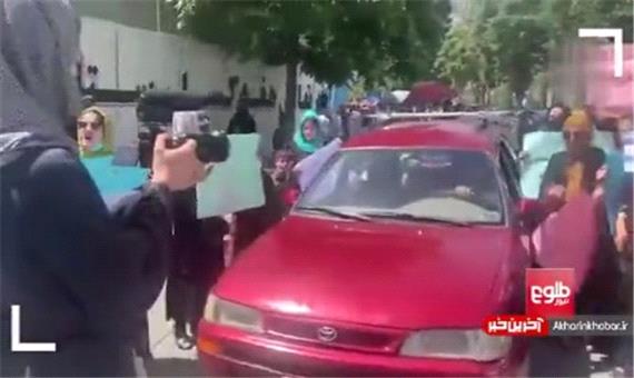 زنان معترض به سیاست‌های طالبان به خیابان آمدند