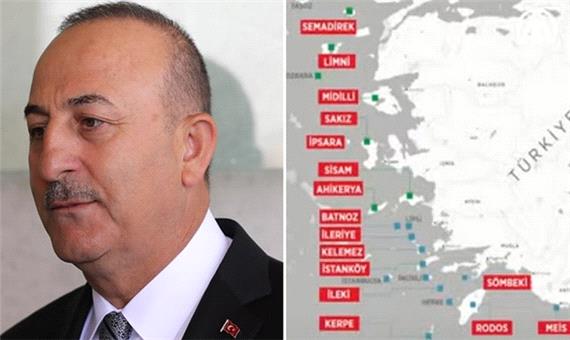 ترکیه حاکمیت بر 14 جزیره دردریای اژه را مطرح کرد
