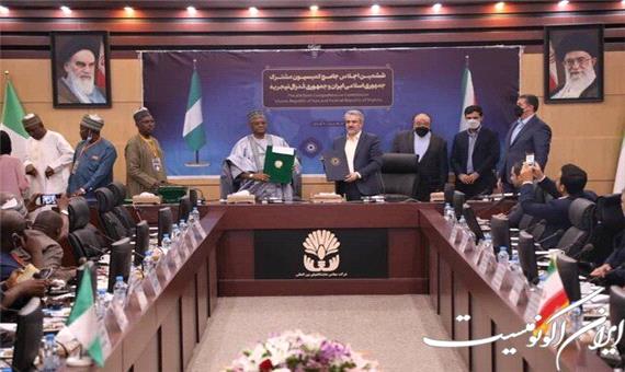 امضای 9 یادداشت تفاهم همکاری بین ایران و نیجریه