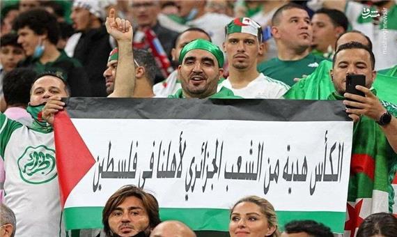 حمایت شهروندان الجزایری از مردم فلسطین