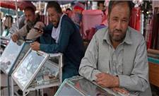 طالبان بازار فارکس را در افغانستان ممنوع کرد