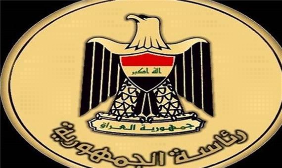 تعیین تاریخ احتمالی انتخاب رئیس جمهور جدید عراق