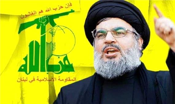 نگرانی صهیونیست‌ها از معادله جدیدی که دبیرکل حزب‌الله اعلام کرد