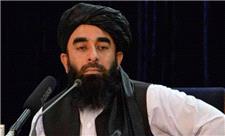 طالبان گزارش سازمان ملل درباره افغانستان را بی‌اساس خواند