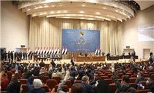 پارلمان عراق درباره «حمله ترکیه به دهوک» تشکیل جلسه می‌دهد