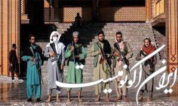 مقامات آمریکایی با طالبان دیدار می‌کنند