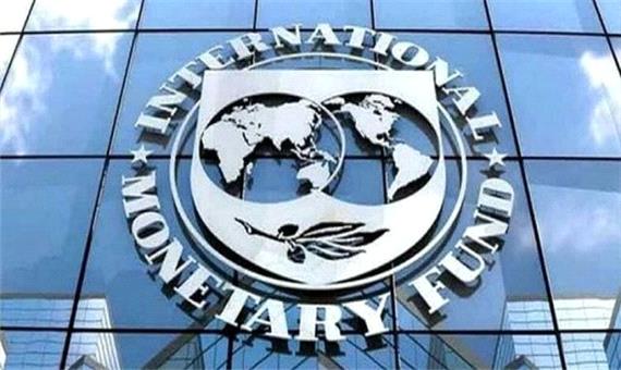 صندوق بین المللی پول: عملکرد اقتصادی روسیه با وجود تحریم ها بهتر از حد انتظار است