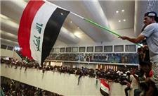 الکاظمی امروز را در عراق تعطیل رسمی اعلام کرد