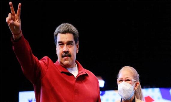 برگزاری رزمایش ایران، روسیه و چین در ونزوئلا / استقبال مادورو از این رزمایش: به چالش کشیدن آمریکاست