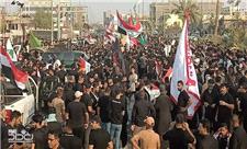 کمیته «چارچوب هماهنگی» تحصن نامحدود در بغداد اعلام کرد