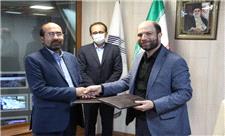 امضای تفاهم‌نامه همکاری شرکت کنترل ترافیک تهران با شهرداری اصفهان